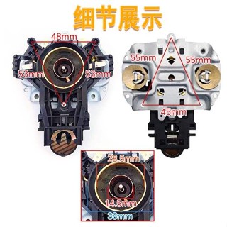 訂單滿199出貨 ♞,♘strix U1867開關 品牌通用電熱壺溫控器 底座 耦合器
