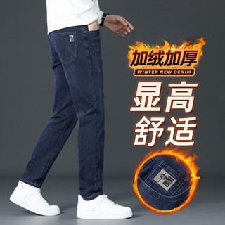 內刷毛 長褲 牛仔褲 工作褲 休閒長褲 保暖褲子 秋冬深灰底國潮刺繡刷毛加厚牛仔褲男冬季厚款緊身直筒彈力長褲子
