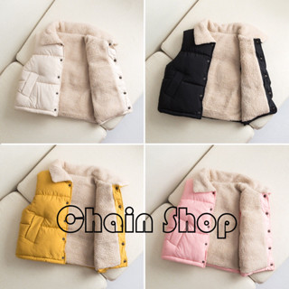 【ChainBaby】 刷毛加厚兒童馬甲 兒童羽絨棉馬甲 羔羊絨韓版馬甲 女童男童馬甲 馬夾 背心