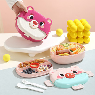 學生卡通飯盒 食品級環保午餐盒 高顔值分格便當盒 帶餐具飯盒 可微波加熱便當盒 便攜密封午餐盒 兒童保鮮餐盒
