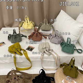 【愛瑪小鋪】2025捷朗仕新款小眾設款多功能單肩 斜跨手提 雙肩抽帶零錢手機袋