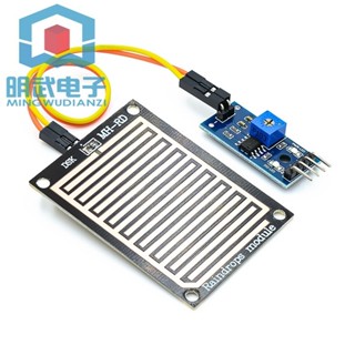 ♞,♘,16pcs/lot Raspberry Pi 3&Raspberry Pi 2 Model B 傳感器模組包 1