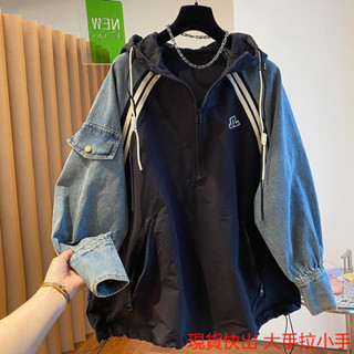 情侶 CP 【連帽設計】韓國版大尺碼寬鬆150.0kg胖mm牛仔拼接半拉鍊連帽套頭衛衣外套冬季上衣 大尺碼 輕熟