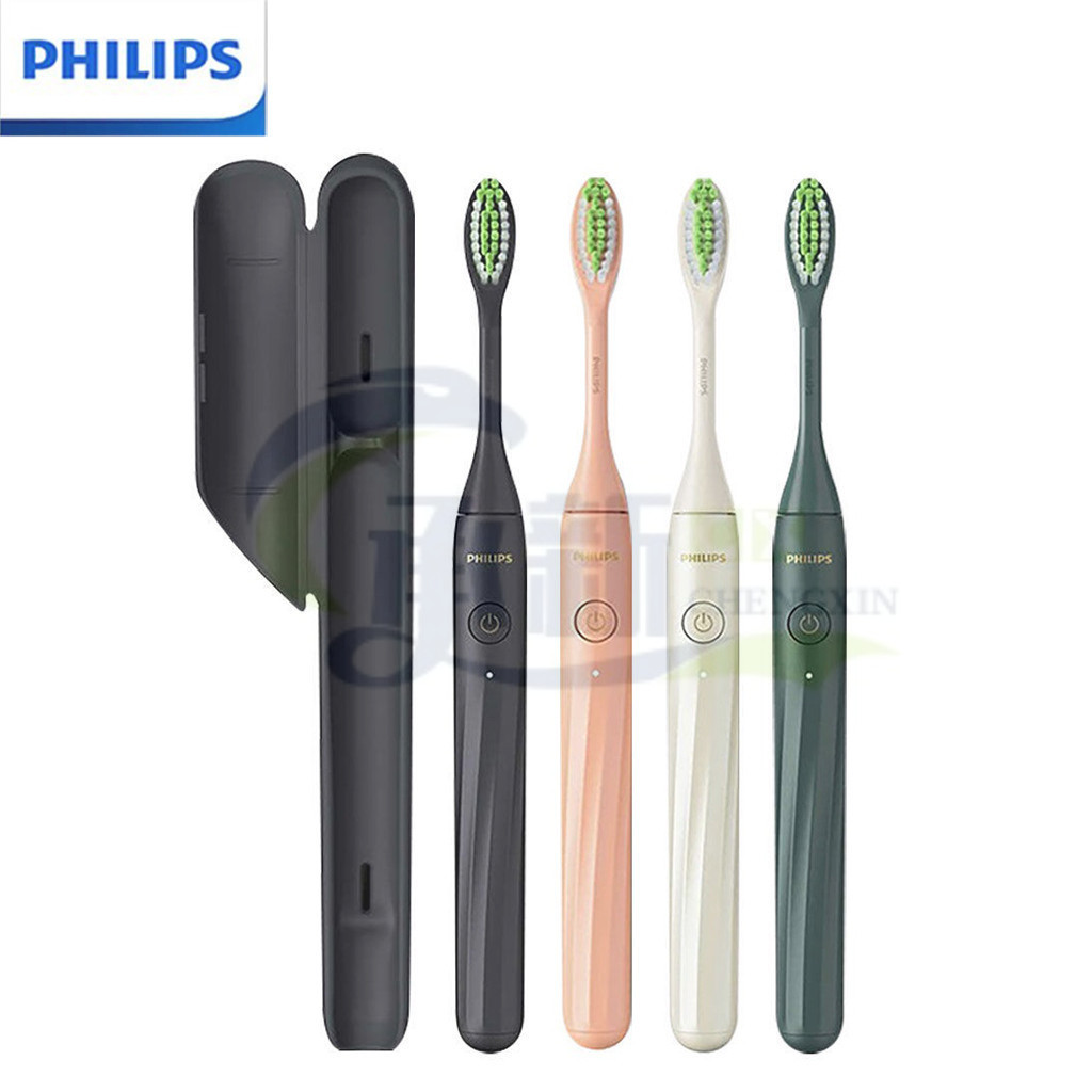 台灣優選 熱賣新品  HY1200便携式電動牙刷 電池式電動牙刷 菲利普音波震動牙刷 聲波震動牙刷