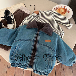 【ChainBaby】男童厚外套 兒童鋪棉外套 男童外套 男童內刷毛外套 男童牛仔外套 加厚外套 毛毛