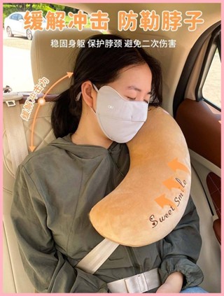 兒童汽車安全帶防勒脖寶寶抱枕靠枕枕頭汽車用睡覺神器車用護肩套