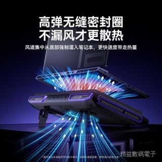 ♞,♘,♙[質量保證]散熱器 散熱風扇 電腦風扇 綠巨能V10壓風式散熱器筆記本電腦電競散熱神器製冷降溫渦輪風扇