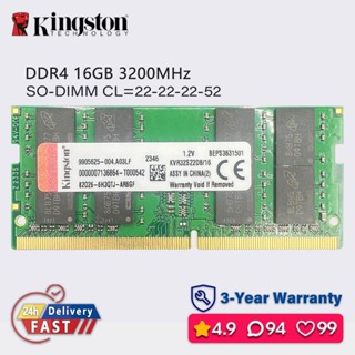 ♞,♘金士頓kingston 16gb 8gb 4gb 3200mhz ddr4 ram 筆記本電腦 sodimm 記憶體