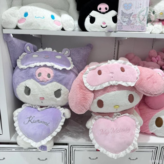 【新品特惠】 愛心庫洛米公仔美樂蒂毛絨玩具可愛兒童玩偶女生布娃娃生日禮物 美樂蒂毛絨抱枕 庫洛米抱枕 女生禮物 交換禮物
