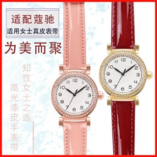 適用卡西歐美度真皮錶帶14502399/14502340/14502400紅色女手錶帶