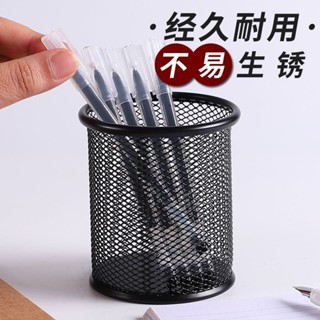 圓形筆筒輕奢高級感辦公用品金屬學生桌面擺件文具收納盒
