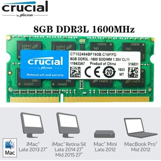 ※鼎譽優選※ ♞,,Crucial 英睿達筆記本記憶體 DDR4 DDR3 1600MHZ 1.35V 3200MHZ 1