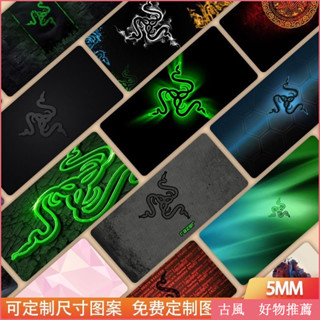 精選 雷蛇Razer 電競滑鼠墊加大 滑鼠墊 辦公桌墊 電腦桌墊 滑鼠桌墊 鼠墊 防滑 防水桌墊 鎖邊 桌墊滑鼠墊 超