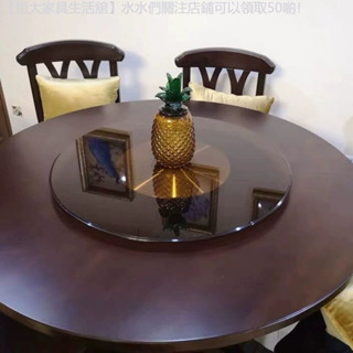【免運】 餐桌轉盤強化玻璃圓桌轉盤底座飯桌餐桌玻璃轉盤圓桌強化玻璃家用