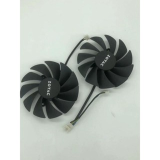 ♞顯卡風扇 散熱風扇 散熱器 ZOTAC 索泰RTX3060 霹靂版GE HB RTX3060Ti 毀滅者 HA顯卡風