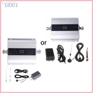 ♞Lidu1 900Mhz GSM 2G / 3G / 4G 訊號增強器中繼器手機放大
