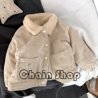 【ChainBaby】 女童冬裝加厚保暖外套韓風男女童外穿羊羔毛外套 加厚燈芯絨棉服