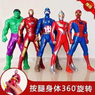 模型玩具 旋轉迪迦奧特曼玩具手辦模型鋼鐵俠美國隊長蜘蛛俠人偶兒童玩具男