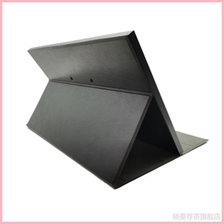 ♞,♘,♙顯示器專用皮套 便攜式顯示器皮套