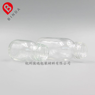 【分裝神器】 30ml 60ml透明大口徑玻璃瓶分裝化妝水純露花水內塞旋蓋密封瓶 Y