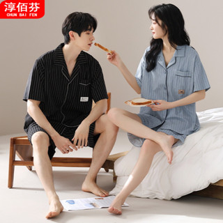 7a抗菌防蟎純棉情侶睡衣春夏季短袖短褲小外套家居服可外穿套裝 kissgogo