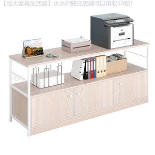 ✨破損補寄✨ 印表機置物架辦公室資料整理置物櫃落地多層桌邊側櫃工具收納櫃子
