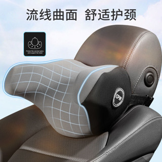🚀臺灣出貨🚀 【舒適護頸枕】汽車頭枕U型不歪脖枕車載用品側靠兒童旅行睡眠U型記憶棉護頸枕