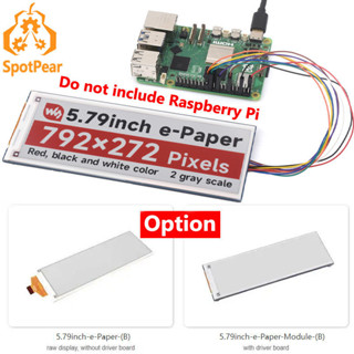 ♞,♘,♙,,5.79 英寸電子紙墨水 (B) 紅黑白顯示器 792x272 適用於 Arduino /Raspberr