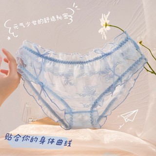 【臺灣出貨】 【純棉透氣】日系蕾絲內褲女式無痕大碼性感胖MM純棉襠超薄透氣甜美網紗內褲