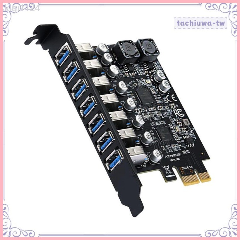 ♞【TachiuwaTW】e 7口usb3.2 Gen1 19Pin擴展卡D720201 D720210