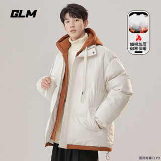 【新品上架】GLM石墨烯假兩件情侶棉服冬季防寒保暖連帽寬鬆棉衣外套風衣 男女外套 衝鋒衣 防風衣