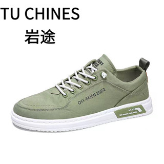 【TU CHINES 巖途 現貨速發】 新款冰絲帆布鞋百搭軟底休閒運動男鞋韓版潮流透氣板鞋