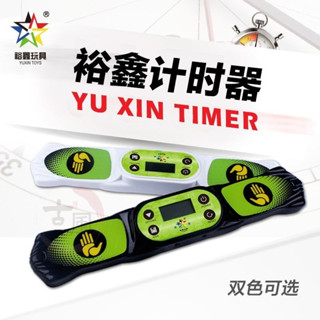 熱賣 疊杯計時器 【裕鑫四代計時器】魔方速疊杯比賽專用 新款二代計時器可接大顯 LCNH MEOI HU1D