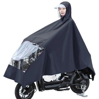 【1萬次回購】雨衣電動車機車雨披單人男女士成人加大加厚雙帽簷護臉騎行雨具