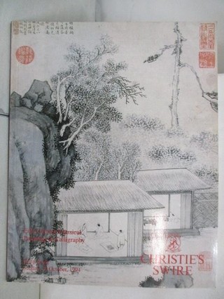 Christie's_Fine Chinese Classical Paintings…【T5／收藏_YL9】書寶二手書