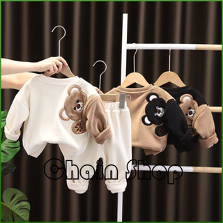 【ChainBaby】可愛兒童套裝兒童衣服 兒童深秋新款雙面絨長袖男女寶寶洋氣時尚休閒卡通大學T兩件套