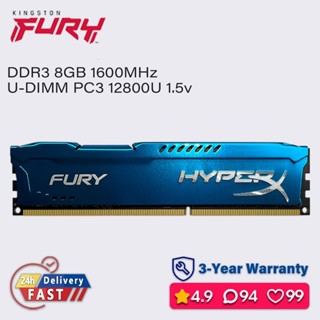 ♞,♘,♙金士頓Kingston fury 8gb 4gb 1600mhz ddr3 hyperx PC ram 桌上型