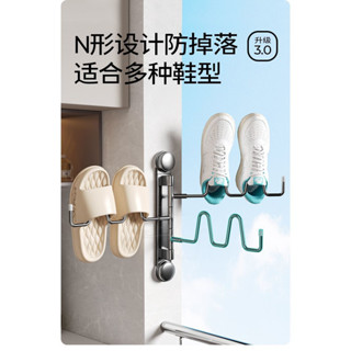 熱! 吸盤旋轉鞋晾衣架陽臺壁掛式家用可折疊拖鞋架晾曬工具