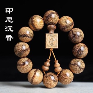 【璦瑛閣】 正宗越南沉香木手串手鍊檀木小葉紫檀黃花梨項鍊手鐲男女飾品佛珠