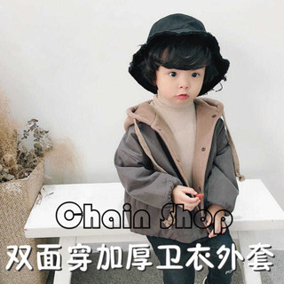 【ChainBaby】 男童外套 新款外套 韓版兒童加厚大學t 外套小童秋冬上衣