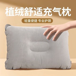 🎉桃園12H出🎉 便攜式充氣午睡枕戶外出行便攜方形枕座椅充氣小靠枕護腰充氣枕頭
