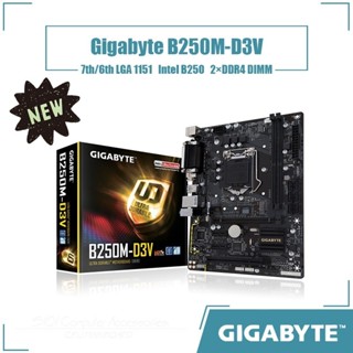 ♞,♘,♙,,【全新盒裝】技嘉 B250M-D3V 主機板 英特爾 B250 LGA 1151 DDR4 USB3.0