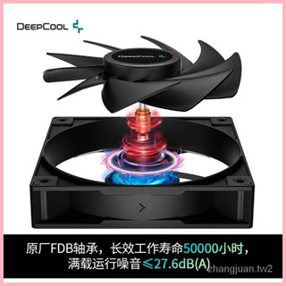♞ 九州風神 （DEEPCOOL）冰立方 AK620 CPU風冷散熱器（