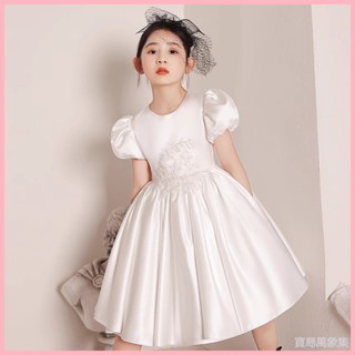 【寶島萬象集】現貨＋預購 兒童禮服公主裙白色緞面花童女孩主持人生日鋼琴演奏春季女童禮服