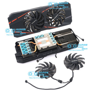 #快速出貨-. 適用GIGABYTE技嘉GTX1060 G1 GAMING 6GD REV.2.0顯卡散熱器風扇