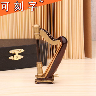 爆款現貨 絃樂器收藏擺件 迷你豎琴 模型擺件 音樂盒裝飾大豎琴 模型擺件 迷你bjd娃娃樂器 豎琴 極速出貨