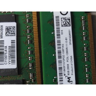 ※鼎譽優選※ ♞,♘,♙,Ram DDR3 8GB ECC 註冊為伺服器