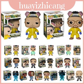 流行收藏品 Funko Breaking Bad Saul 白色模型玩具電視劇高度 10 釐米商品