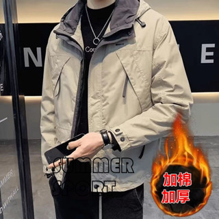 【SUMMER】 外套男春秋季2024新款潮牌沖鋒衣男裝帥氣休閒加厚夾克工裝連帽