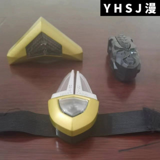 蓋亞變身器藍寶錐召喚器阿古茹藍寶鐲可帶兒童奧特玩具發光變形男 366